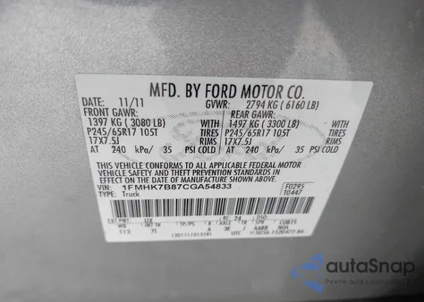 2012 Ford Explorer z USA, uszkodzony, nr VIN 1FMHK7B87CGA54833